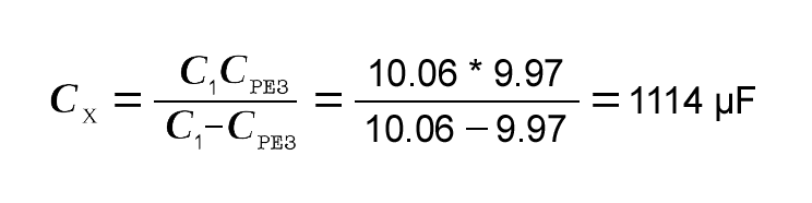 Узнать емкость одного из конденсаторов в цепочке
