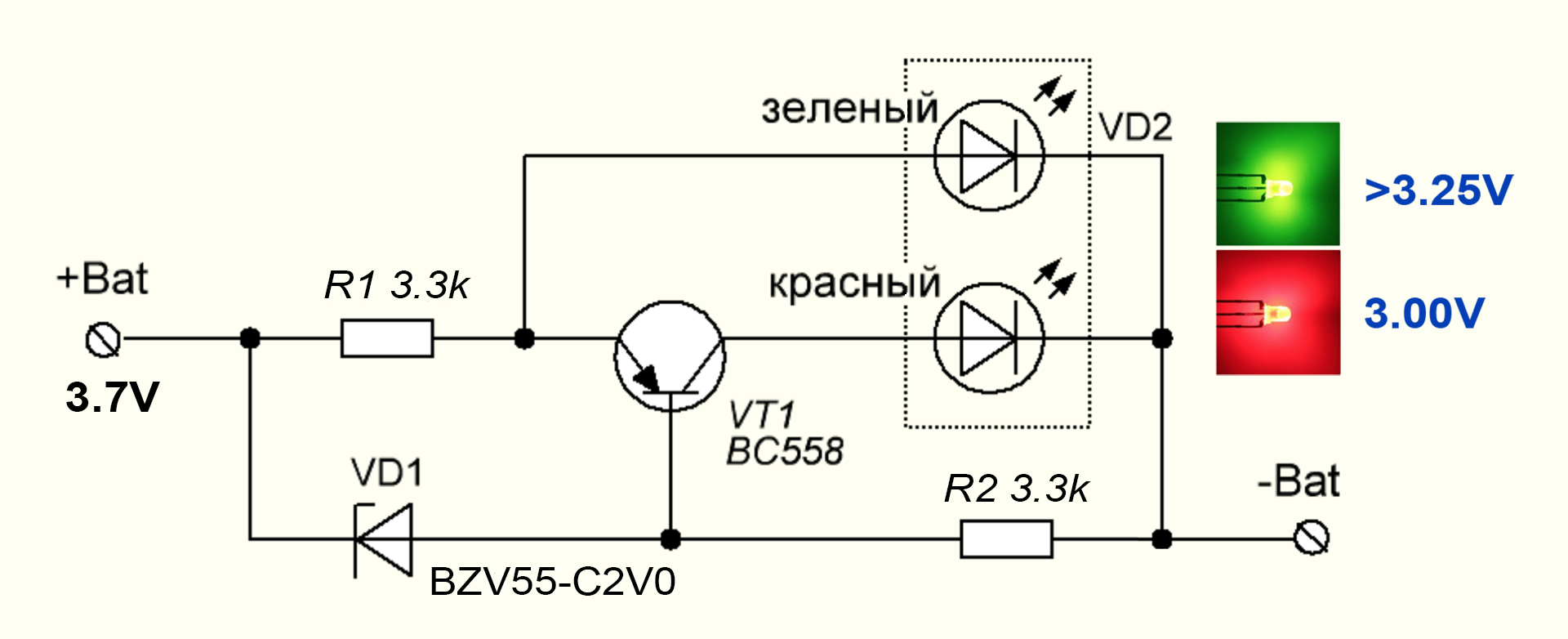 Индикатор разряда Li-ion на стабилитроне