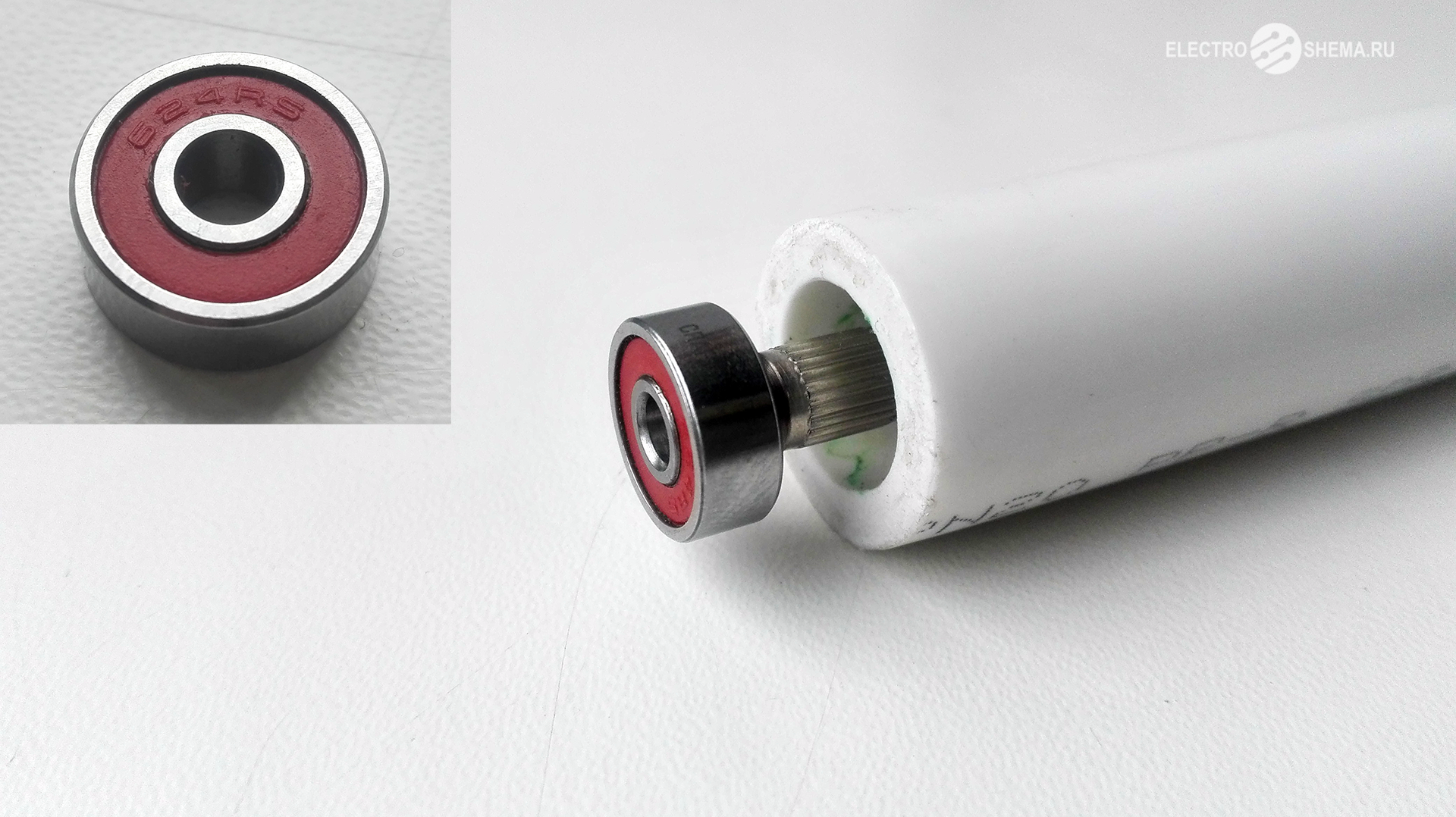 Закрепляем подшипники на концах вала