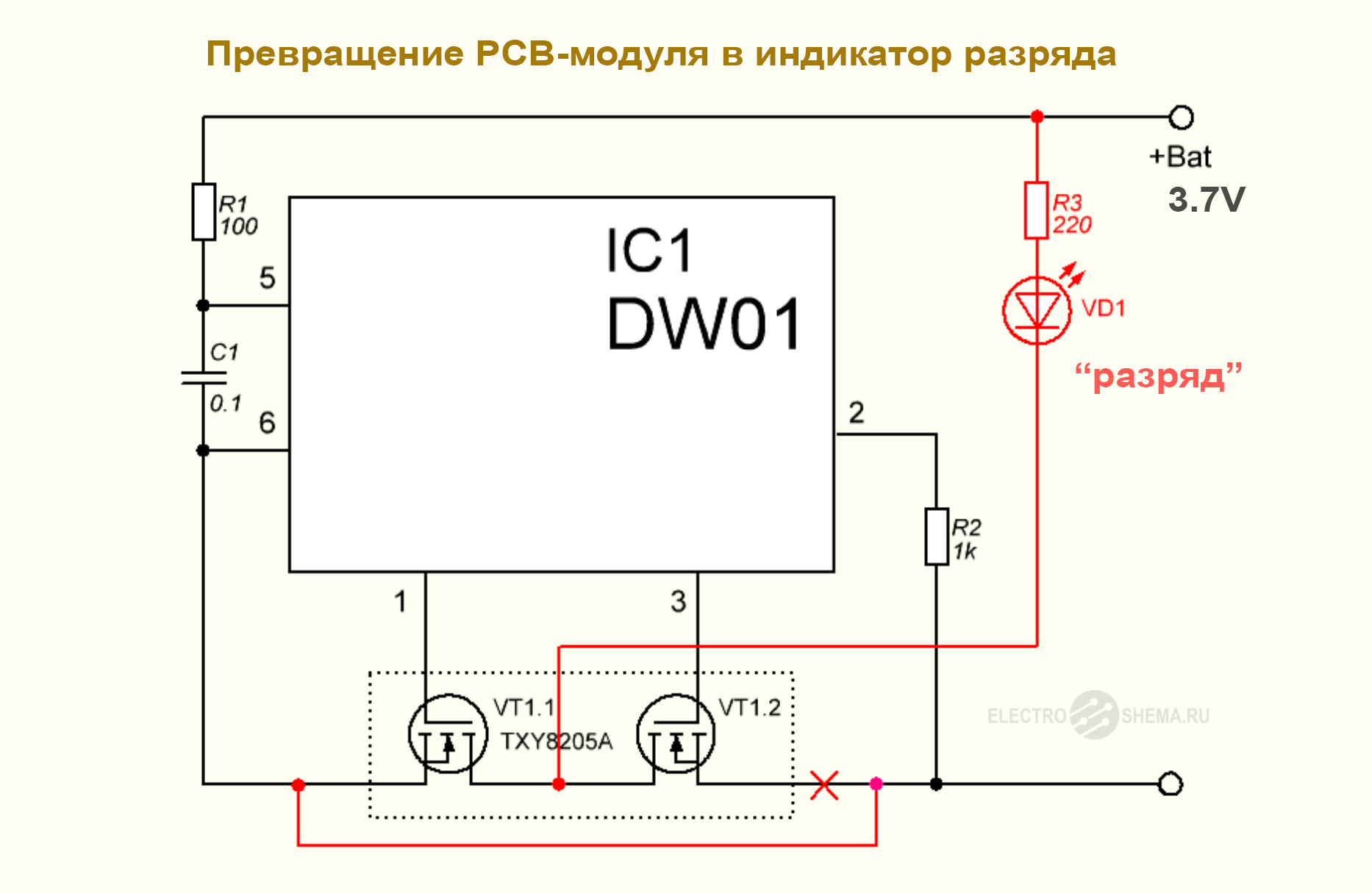 Как сделать индикатор разряда лития из платы защиты от мобильного телефона