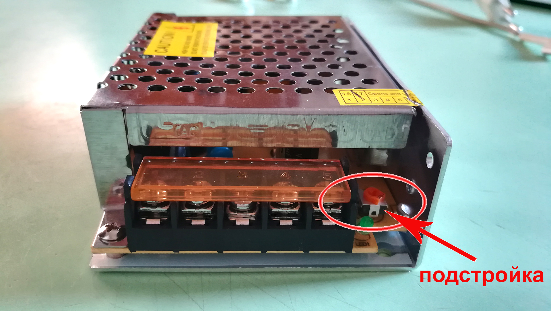 Регулятор напряжения на блоке питания Экола