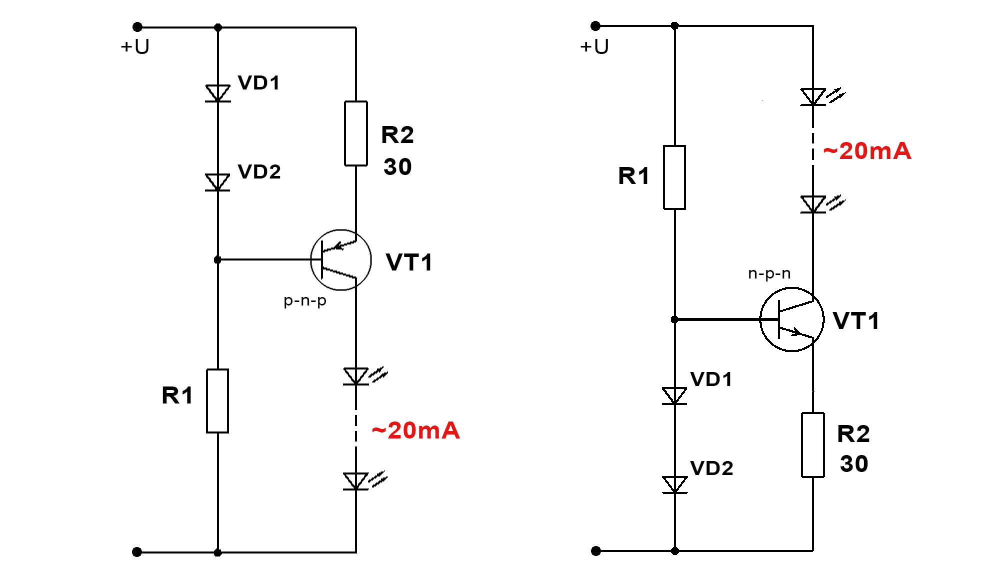 Стабилизатор для светодиодов