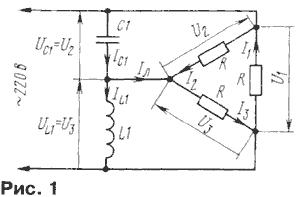 Трехфазный двигатель в однофазной сети